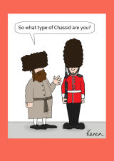 Grenadier_chossid_1_thumb