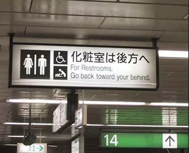 please-follow-directions